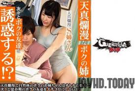 302GERK-216 - S.mp4